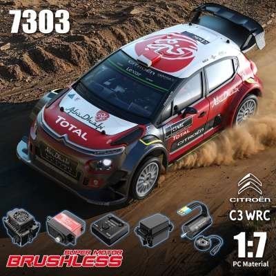 MJX Hyper Go 7303 1/7 4WD Brushless Rally - Image 4